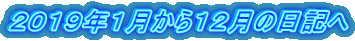 QOPXNPPQ̓L