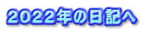 QOQQN̓L