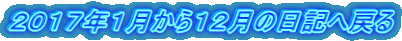 QOPVNPPQ̓L֖߂